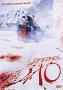 Древнее Зло Формат: DVD (PAL) (Упрощенное издание) (Keep case) Дистрибьютор: Синема Трейд Региональный код: 5 Количество слоев: DVD-5 (1 слой) Звуковые дорожки: Русский Закадровый перевод Dolby Digital инфо 1035v.