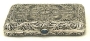 Портсигар Металл, скань Россия, 20-е годы XX века 1926 г инфо 10945v.