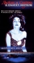 Любовь и смерть в Сансет - мотеле Формат: VHS Дистрибьютор: West Video Русский Лицензионные товары Характеристики видеоносителей 1992 г , 100 мин , США The Image инфо 3000z.