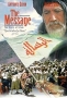 The Message (2 DVD) Формат: 2 DVD (NTSC) (Keep case) Дистрибьютор: Anchor Bay Entertainment Региональный код: 1 Звуковые дорожки: Английский Dolby Digital 2 0 Арабский Dolby Digital 2 0 инфо 3130z.