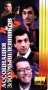 Ассоциация злоумышленников Формат: VHS Дистрибьютор: ОРТ- Видео Русский Лицензионные товары Характеристики видеоносителей 1987 г , 107 мин , Франция France 3 Cinеma, Films 7 Художественный кинофильм инфо 3168z.