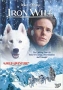 Iron Will Формат: DVD (NTSC) Дистрибьютор: Walt Disney Home Video Региональный код: 1 Звуковые дорожки: Английский Dolby Surround 2 0 Формат изображения: Widescreen 1 85:1 Лицензионные товары Характеристики видеоносителей 1994 инфо 3308z.