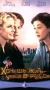 Хочешь жить - умей вертеться Формат: VHS Дистрибьютор: Пирамида HiFi Stereo ; Русский На языке оригинала Лицензионные товары Характеристики видеоносителей 1998 г , 82 мин , США Lions Gate Films инфо 3317z.