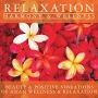 Beauty & Positive Vibrations Of Asian Wellness & Relaxation 11 Spirits Of Pura Segara инфо 836p.